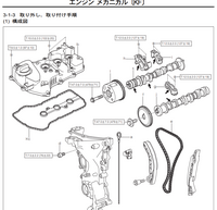 回答の画像