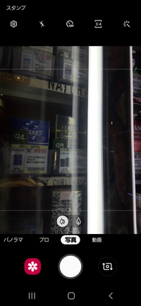 タバコについて質問です トレジャラーエグゼティブブラックってドンキ Yahoo 知恵袋