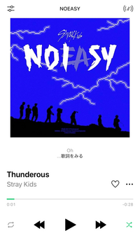 Straykidsのソリクンの韓国語バージョンってlineミュージッ Yahoo 知恵袋