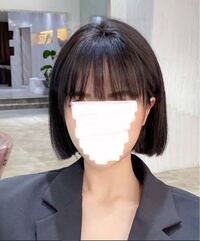 高校生1年生面長ですいま髪が鎖骨あたりにあるのですが ボブにしたいと思って Yahoo 知恵袋