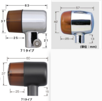 回答の画像