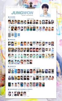 最愛 - ジェイ トレカ ヨントン enhypen - 特注生産:10275円