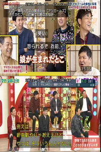 月亭方正ってガキ使でしか見ない気がしますが 他で出てますか ずっと大 Yahoo 知恵袋