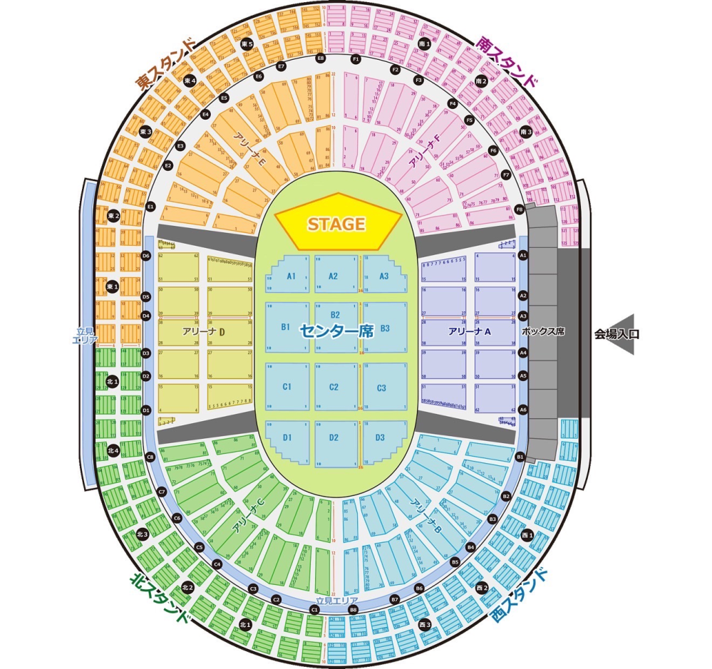 横浜アリーナのライブ（騎士A）で、座席がB2ブロックセンター1... - Yahoo!知恵袋