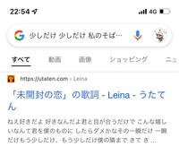 店内で流れていた曲のタイトルを探しています 女性ボーカル Yahoo 知恵袋