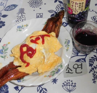 あなたの得意料理は何ですか 筑前煮 これを大きめの鍋で沢山作 Yahoo 知恵袋