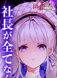 よくイラストレーターさんが クリスタではなくphotoshopで絵を描い Yahoo 知恵袋