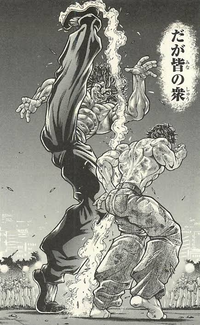 範馬勇次郎や刃牙のようなかかと落としをするにはどれくらい柔らかくないと行けませ Yahoo 知恵袋