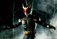 仮面ライダークウガのいちばんすきなふぉーむは Yahoo 知恵袋
