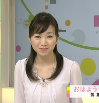 Nhkのこの女子アナの名前を教えてください Nhkの寺門亜衣子 てらかど Yahoo 知恵袋