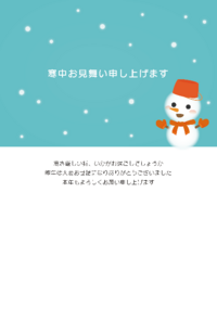 年賀状が届いた友達に寒中見舞いを出したいのですが 寒中見舞いは年賀状の Yahoo 知恵袋