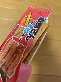蒲焼さん太郎2枚入ってたことありますか？ - 蒲焼さん太郎は