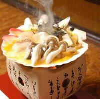 観光で恐山を訪れたら食事は何を食べて帰るのが定番ですか 貝 Yahoo 知恵袋