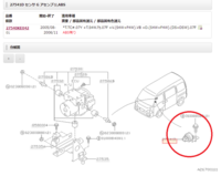 回答の画像