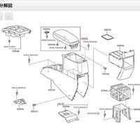 回答の画像