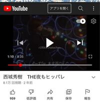 自分の歌声を録音して自分で確認したのですが やはり自分で聴くと気持ち悪 Yahoo 知恵袋