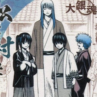 銀魂の 銀ちゃん 高杉 ヅラ の幼少期の身長って分かりません Yahoo 知恵袋