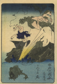 大喜利オナラをぶちかますときに言う掛け声を考えてけろかっこいいや Yahoo 知恵袋