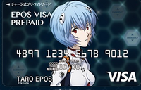 こんばんわ 駿河屋を時々利用しているのですが 17日まで 駿 Yahoo 知恵袋