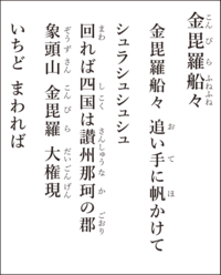 修羅場だ修羅場だ修羅しゅしゅしゅってサンドウィッチマンのネタか Yahoo 知恵袋