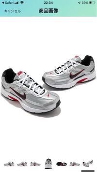 画像見ずらくて申し訳ないです Nikeのこの靴を探しています Yahoo 知恵袋