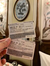 東京ディズニーシーのアーリーエントリーチケットについて質問です このチ Yahoo 知恵袋