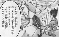 進撃の巨人で 今まで巨人のうなじを狙って削いできた訳ですけど 巨人は Yahoo 知恵袋