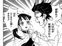 私は好文学園女子高等学校に行きたいと思っています 好文女子高等学校の偏差値は4 Yahoo 知恵袋