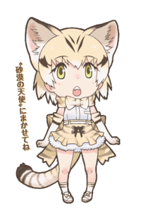 全アニメキャラで皆さんが一番好きなキャラを教えて下さい キャラの名前 Yahoo 知恵袋