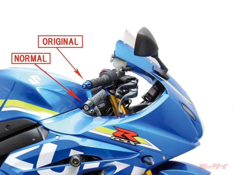 たくと Zx6rのハンドル位置をninja400のハンドル位置より少し下くらいに