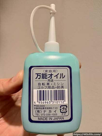 電池をいれっぱなしで長期間放置して液が漏れてた場合どうやって液を取ればいいの Yahoo 知恵袋