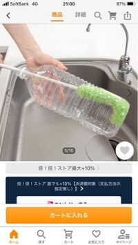 エアコンの吐き出し口のカビが気になります ただ取り外しが困難だと思うの Yahoo 知恵袋