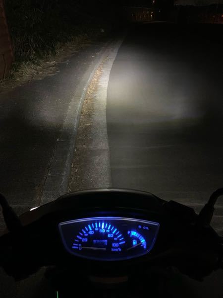ライブディオzxのヘッドライトの明るさが暗く感じていたのでこちらのL