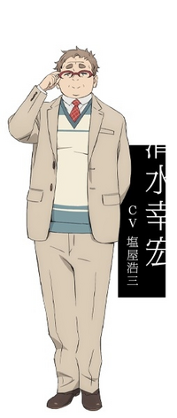 声優の塩屋浩三さんが演じるアニメキャラの中で一番好きなキャラを教え Yahoo 知恵袋