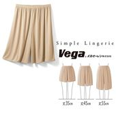 スーツの下にヒートテック着用すると全体的にではありますが 特に膝 Yahoo 知恵袋