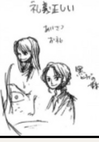 ワンピースの黒ひげの妹って誰なんですか すでに作中に出てました Yahoo 知恵袋