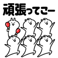 運動会をテーマに一発ギャグをつくってください Yahoo 知恵袋