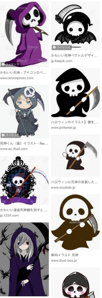 天使か悪魔か死神のタトゥーを入れたいのですが かわいい画像が見つかりま Yahoo 知恵袋