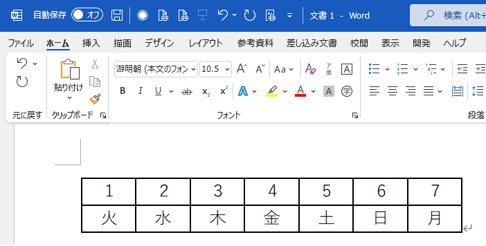 ans 607420621?w=999&h=999&up=0