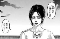 進撃の巨人のファイナルシーズン続き見たいけど見たくないって思 Yahoo 知恵袋