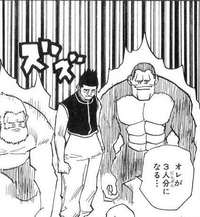 今更ハンターハンターにハマったのですが 同い年の男子にストーリ Yahoo 知恵袋