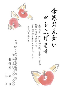 至急 遅れた年賀状返信今の時期に年賀状の返信に値するものが購入でき Yahoo 知恵袋