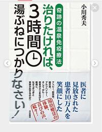 糖尿病の原因はなんでしょうか 祖母が糖尿病で入院しました お酒もタバ Yahoo 知恵袋
