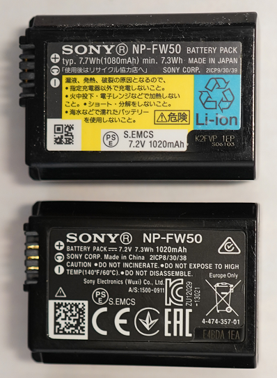 SONYNEX-6の充電をしても点滅します。 - 充電器を替えても点
