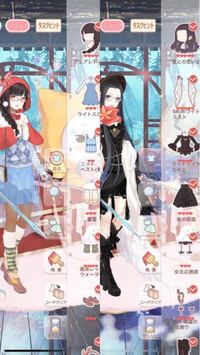 ミラクルニキについての質問です 第1巻9 2プリンセス級第1巻8 Sp Yahoo 知恵袋