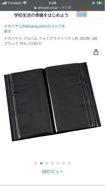 ans-609102507?w=200&h=200&up=0