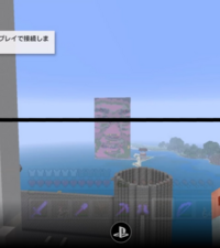 マイクラドット絵 大変ですか Www Youtube C Yahoo 知恵袋