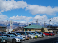 長野県上田市に転居します 中古車を購入するのですが 寒冷地仕様な Yahoo 知恵袋