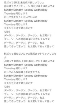 歌詞書きオーダーメイド Www Vetrepro Fr