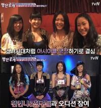 Twiceモモはやはり豊胸でしょうか デビューしてから ずっと忙し Yahoo 知恵袋